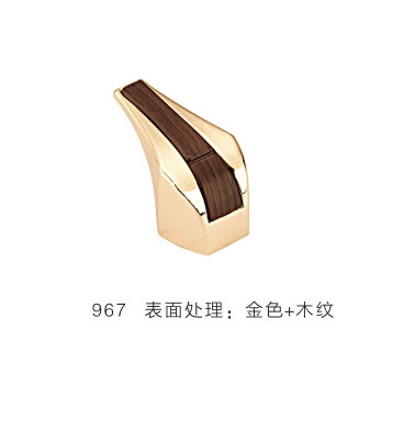959